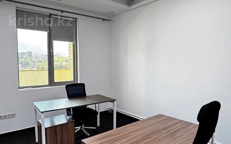 Кеңселер · 55 м², бағасы: 1.1 млн ₸ в Алматы, Медеуский р-н — фото 2