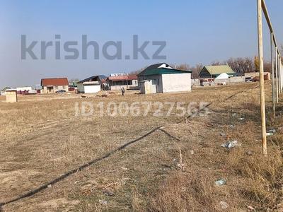 Участок · 6 соток, Арай 56 за 2.5 млн 〒 в Каскелене