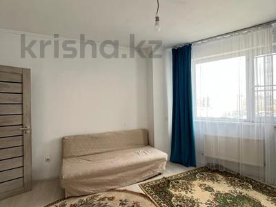 2-бөлмелі пәтер · 61 м² · 7 қабат, Кудайбердиулы 17, бағасы: 22 млн ₸ в Астане, Алматы р-н