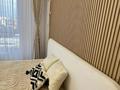 4-комнатная квартира · 100 м² · 16/20 этаж, Абая за 86 млн ₸ в Алматы, Бостандыкский р-н — фото 9