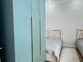 4-комнатная квартира · 100 м² · 16/20 этаж, Абая за 86 млн ₸ в Алматы, Бостандыкский р-н — фото 13