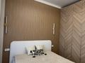 4-комнатная квартира · 100 м² · 16/20 этаж, Абая за 86 млн ₸ в Алматы, Бостандыкский р-н — фото 7