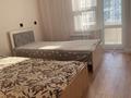 3 комнаты · 70 м² · 4/9 этаж, Калдаякова 59а — Нурлы жол за 70 000 ₸ в Астане, Сарайшык р-н