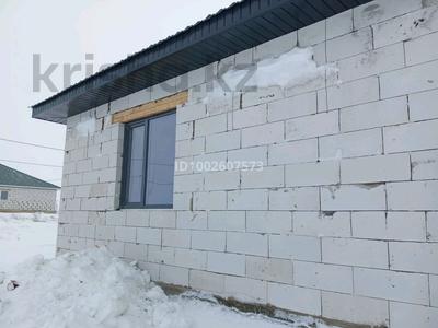 Жеке үй · 5 бөлме · 288 м² · 11 сот., Участок 607 — Центральная улица асфальтированная газ свет всё коммуникации есть, бағасы: 20 млн ₸ в Актобе, жилой массив Жанаконыс-4