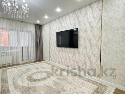3-комнатная квартира · 113 м² · 2/9 этаж, Касымканова за 67 млн ₸ в Костанае