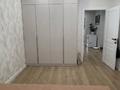 3-комнатная квартира · 113 м² · 2/9 этаж, Касымканова за 67 млн ₸ в Костанае — фото 3