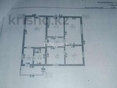 Отдельный дом · 5 комнат · 62.3 м² · 10 сот., Сорэс 1 за 18 млн ₸ в 