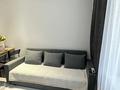 2-комнатная квартира · 40 м² · 8/9 этаж, Туран 55/7 — E-51 за 17 000 ₸ в Астане, Нура р-н — фото 4