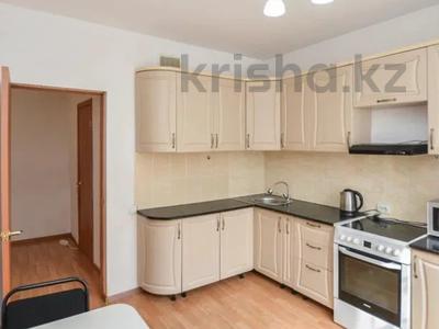 1-бөлмелі пәтер · 40 м² · 5/9 қабат, Сыганак 2, бағасы: 27.6 млн ₸ в Астане, Есильский р-н