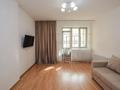 1-бөлмелі пәтер · 40 м² · 5/9 қабат, Сыганак 2, бағасы: 27.6 млн ₸ в Астане, Есильский р-н — фото 27