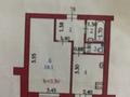 1-бөлмелі пәтер · 36.7 м² · 9/10 қабат, мкр 11, 11 ш/а.41дом Әз-Науырыз-20, бағасы: 12.5 млн ₸ в Актобе — фото 13