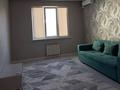 1-комнатная квартира · 40 м² · 12/16 этаж, Абишева 36 за 200 000 ₸ в Алматы, Наурызбайский р-н — фото 6
