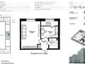 1-бөлмелі пәтер · 42.6 м² · 12/12 қабат, Жубан Молдагалиев 6г, бағасы: 23.5 млн ₸ в Астане, Нура р-н