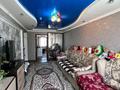 3-бөлмелі пәтер · 58.8 м² · 2/5 қабат, Казанская 12, бағасы: 19 млн ₸ в Усть-Каменогорске