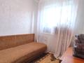 3-комнатная квартира · 62.3 м² · 5/5 этаж, Ауэзова 157 за 12.5 млн 〒 в Экибастузе — фото 11