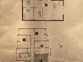 2-комнатная квартира · 56 м² · 13/15 этаж, ул. Ораза Жандосова 94Аблок38А за 38.8 млн ₸ в Алматы, Бостандыкский р-н