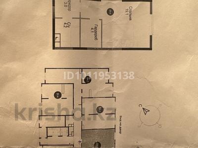 2-бөлмелі пәтер · 56 м² · 13/15 қабат, ул. Ораза Жандосова 94Аблок38А, бағасы: 38.8 млн ₸ в Алматы, Бостандыкский р-н
