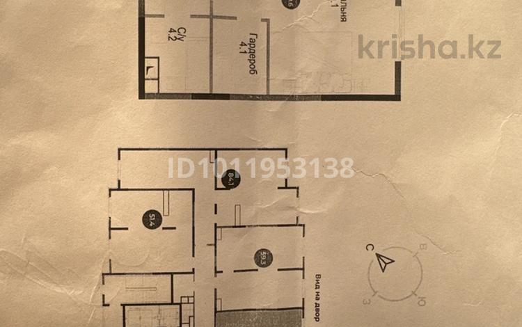 2-комнатная квартира · 56 м² · 13/15 этаж, ул. Ораза Жандосова 94Аблок38А за 38.8 млн ₸ в Алматы, Бостандыкский р-н — фото 4