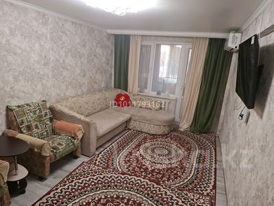 2-бөлмелі пәтер · 49.8 м² · 5/5 қабат, Мкр. Акмешит 19, бағасы: 9 млн ₸ в 