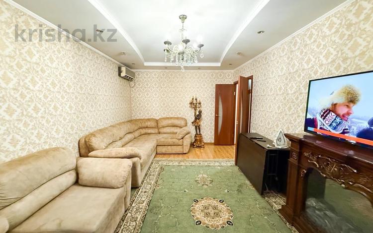 3-комнатная квартира · 70 м² · 1/5 этаж, гарышкер за 25.5 млн 〒 в Талдыкоргане — фото 2