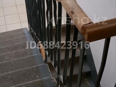 2-бөлмелі пәтер · 46 м² · 5/5 қабат, Есет батыра- Абая 118 — Есет батыра -Абая, бағасы: 9.5 млн ₸ в Актобе