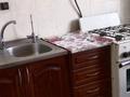 2-бөлмелі пәтер · 46 м² · 5/5 қабат, Есет батыра- Абая 118 — Есет батыра -Абая, бағасы: 9.5 млн ₸ в Актобе — фото 4