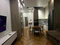 2-комнатная квартира · 42.2 м², Толи Би 27 за 35.5 млн ₸ в Астане, Есильский р-н — фото 2