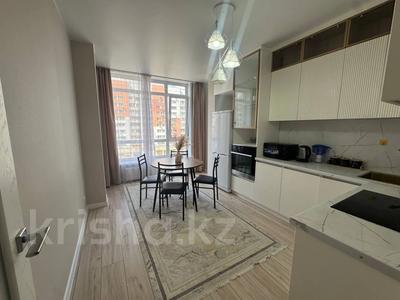 2-комнатная квартира · 67.6 м² · 5/16 этаж, Темирбаева 50 за 41 млн ₸ в Костанае