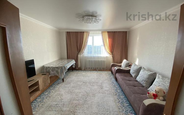 3-комнатная квартира, 79 м², 9/14 этаж, Кордай 75