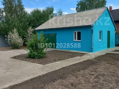 Участок · 9 соток, мкр Кунгей , Кажибекова 26 за 25 млн ₸ в Караганде, Казыбек би р-н