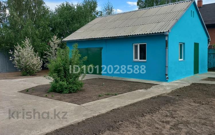Участок · 9 соток, мкр Кунгей , Кажибекова 26 за 25 млн ₸ в Караганде, Казыбек би р-н — фото 2