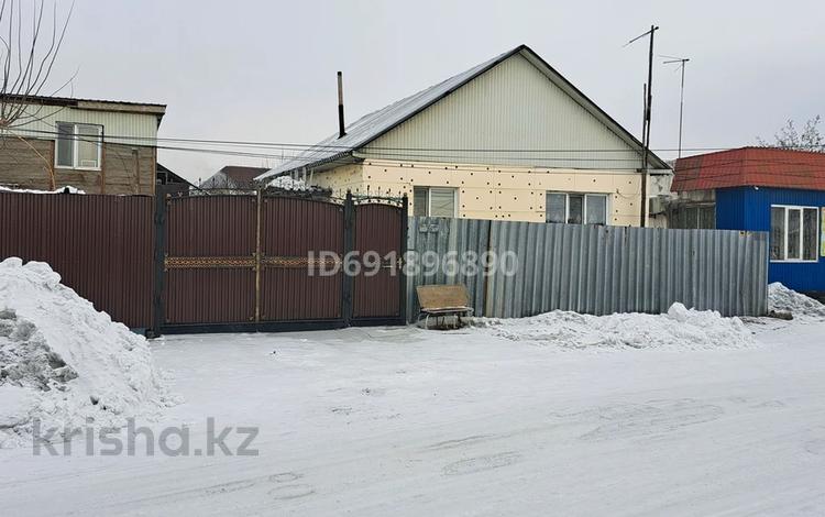 Часть дома · 3 комнаты · 85 м² · 1 сот., Репина — Обл гай за 22 млн ₸ в Семее — фото 2
