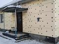 Часть дома · 3 комнаты · 85 м² · 1 сот., Репина — Обл гай за 22 млн ₸ в Семее — фото 3