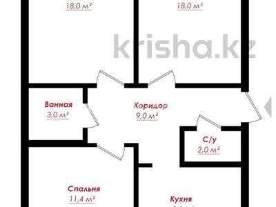 3-комнатная квартира, 74 м², 2/5 этаж, Райымбека Ауэзова за 53 млн 〒 в Алматы, Алмалинский р-н