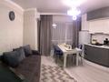 2-комнатная квартира · 45 м² · 9/10 этаж, Сейфуллина 51 — Сейфуллина Майбороды за 250 000 ₸ в Алматы, Турксибский р-н