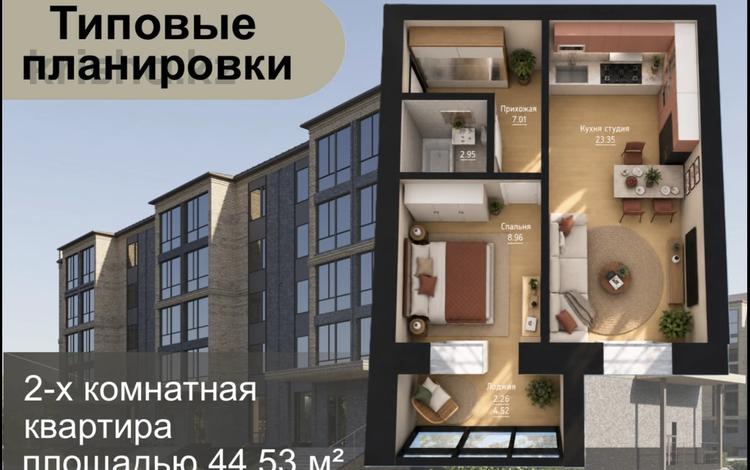 1-бөлмелі пәтер · 44.53 м² · 4/5 қабат, Сарыарка, бағасы: ~ 15.1 млн ₸ в Кокшетау — фото 2