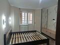 2-комнатная квартира · 57 м² · 3/16 этаж, Мустафина 21/5-7 за 28.5 млн ₸ в Астане, Алматы р-н — фото 10