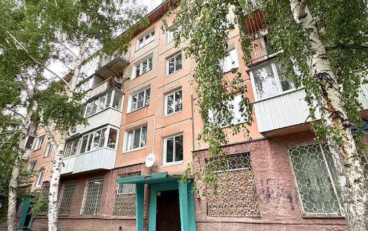 2-комнатная квартира · 54 м² · 5/5 этаж, Островского 10/1 за 13 млн ₸ в Усть-Каменогорске — фото 2