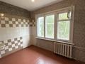 2-комнатная квартира · 54 м² · 5/5 этаж, Островского 10/1 за 13 млн ₸ в Усть-Каменогорске — фото 5