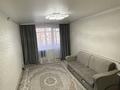 2-комнатная квартира · 46 м² · 1/5 этаж, мкр Строитель 10/1 — Цолковского 10/1 за 19 млн ₸ в Уральске — фото 6