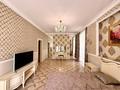 3-комнатная квартира · 136 м² · 3/5 этаж, Амман 2Б за 136 млн ₸ в Астане, Алматы р-н — фото 8