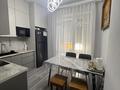 2-комнатная квартира · 59 м² · 12/12 этаж, Ашимова за 50.5 млн ₸ в Алматы, Наурызбайский р-н