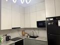 2-комнатная квартира · 59 м² · 12/12 этаж, Ашимова за 50.5 млн ₸ в Алматы, Наурызбайский р-н — фото 10