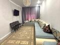 2-комнатная квартира · 59 м² · 12/12 этаж, Ашимова за 50.5 млн ₸ в Алматы, Наурызбайский р-н — фото 34