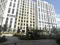 2-комнатная квартира · 59 м² · 12/12 этаж, Ашимова за 50.5 млн ₸ в Алматы, Наурызбайский р-н — фото 59