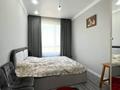 2-комнатная квартира · 59 м² · 12/12 этаж, Ашимова за 50.5 млн ₸ в Алматы, Наурызбайский р-н — фото 37
