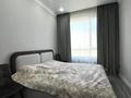 2-комнатная квартира · 59 м² · 12/12 этаж, Ашимова за 50.5 млн ₸ в Алматы, Наурызбайский р-н — фото 40