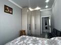 2-комнатная квартира · 59 м² · 12/12 этаж, Ашимова за 50.5 млн ₸ в Алматы, Наурызбайский р-н — фото 41