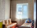 4-комнатная квартира · 80.2 м² · 5/5 этаж, мкр Алатау 39 за 20 млн ₸ в Таразе — фото 4