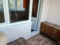 2-бөлмелі пәтер · 53 м² · 5/5 қабат, Ақсай-3А ш/а. 40, бағасы: 220 000 ₸ в Алматы, Ауэзовский р-н — фото 14